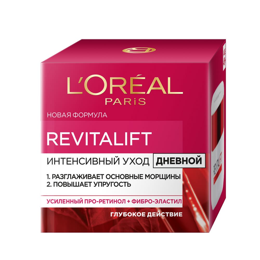 Loreal revitalift uz kremi 50 ml gunduz