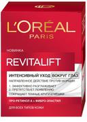 loreal-goz-kremi-15-ml-liftinq