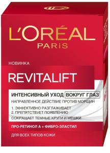 loreal-goz-kremi-15-ml-liftinq