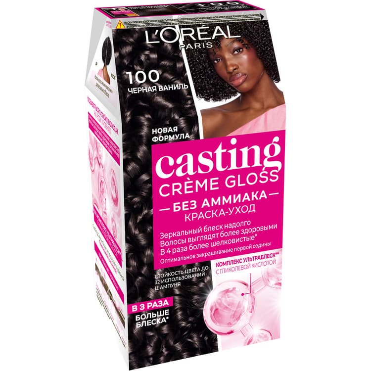 loreal-casting-creme-gloss-sac-boya-100
