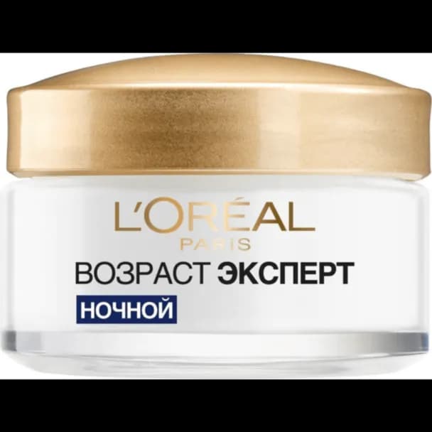 loreal-uz-kremi-45-gece