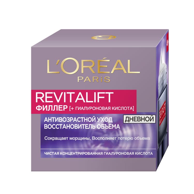 loreal-uz-ucun-filler-50-ml-yaslanma-qarsi