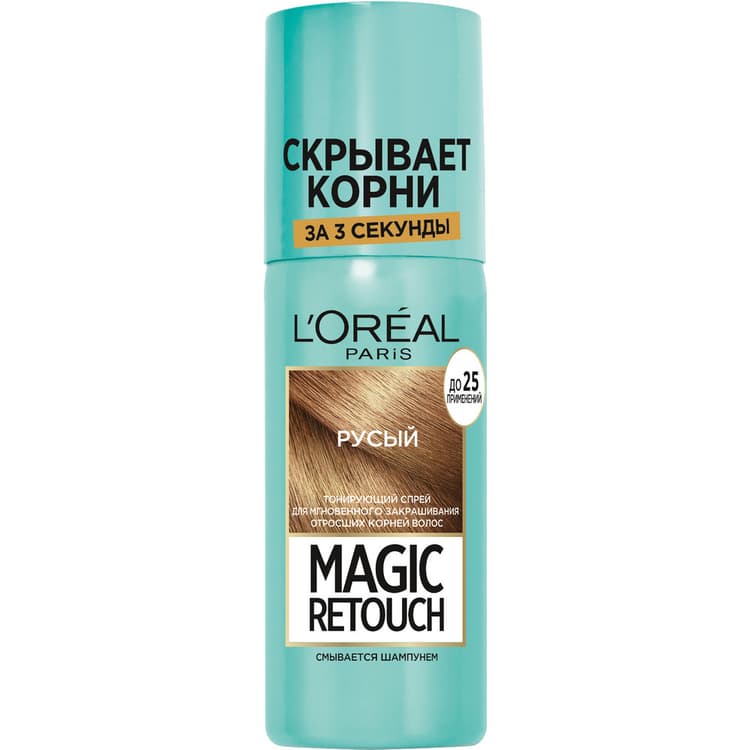 loreal-magic-retouch-sac-sprey-75-ml-sari
