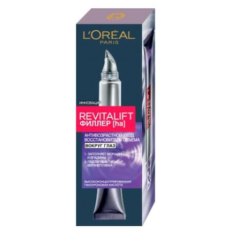 Loreal goz ucun filler 15 ml