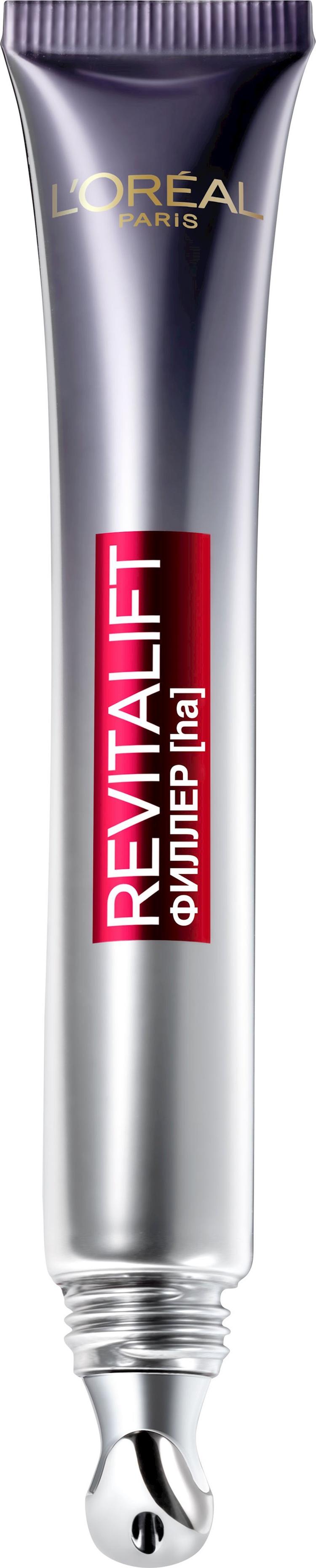 loreal-goz-ucun-filler-15-ml