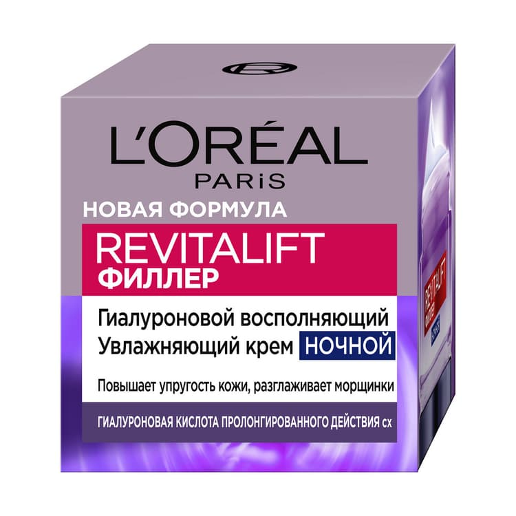loreal-uz-ucun-krem-50-ml-yaslanma-qarsi-gece