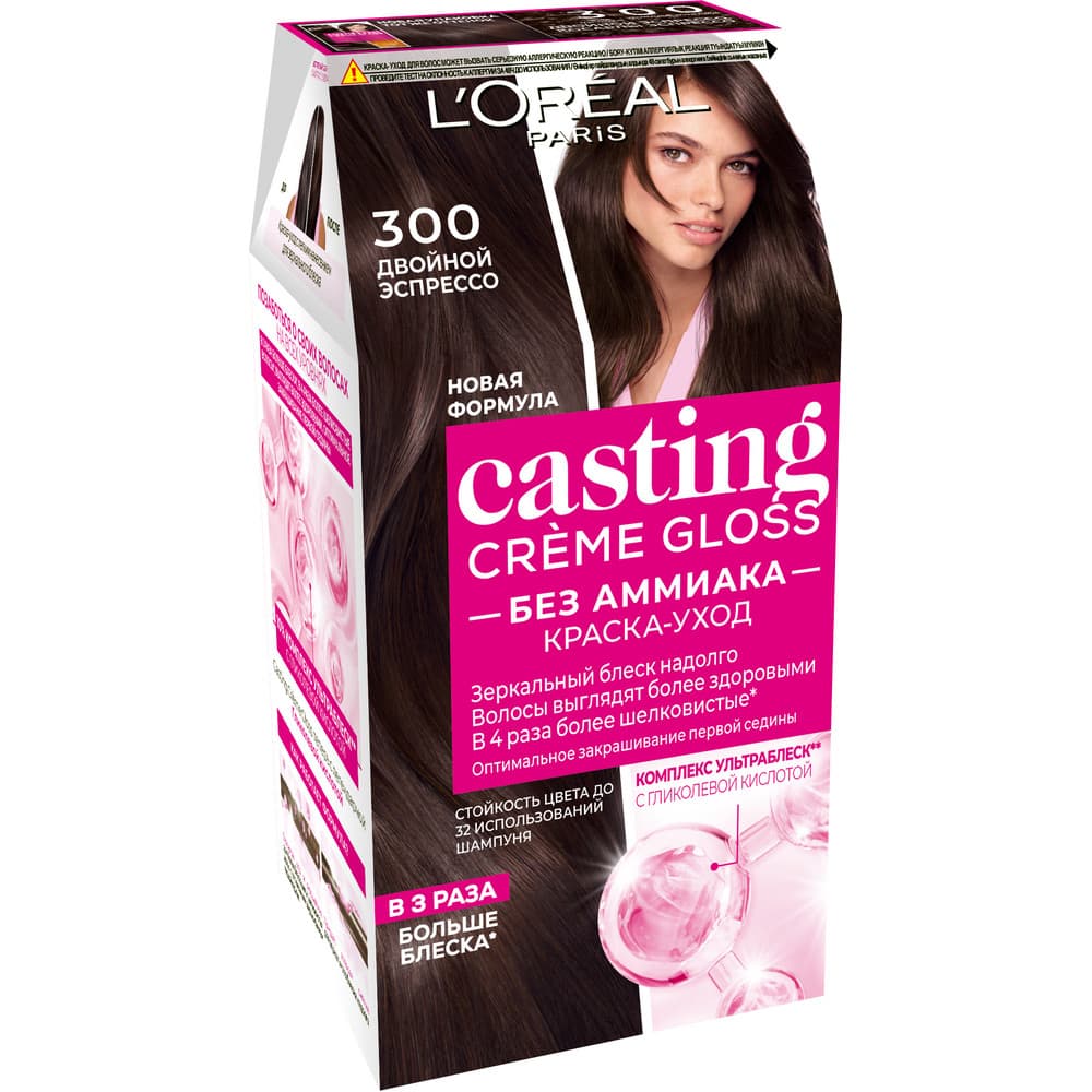 Loreal casting creme gloss sac boya 300