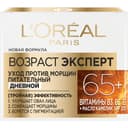 loreal-puz-kremi-65-50-ml