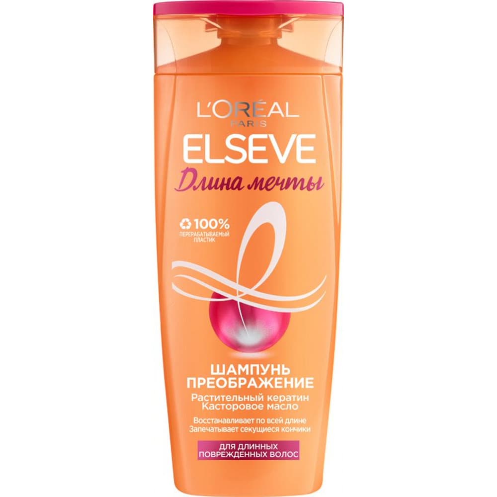 Loreal elseve sampun 250 ml uzun sac