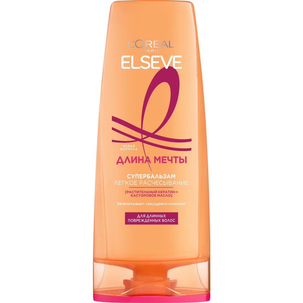 Loreal elseve kondisioner 400 ml uzun saclar