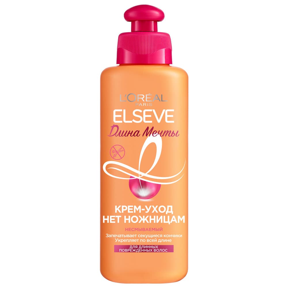 Loreal elseve sac krem 200 ml