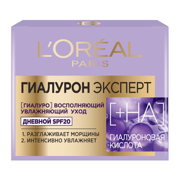 loreal-uz-kremi-gunluk-spf20-ha