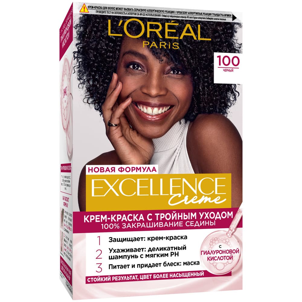 Loreal excellence sac boya 100