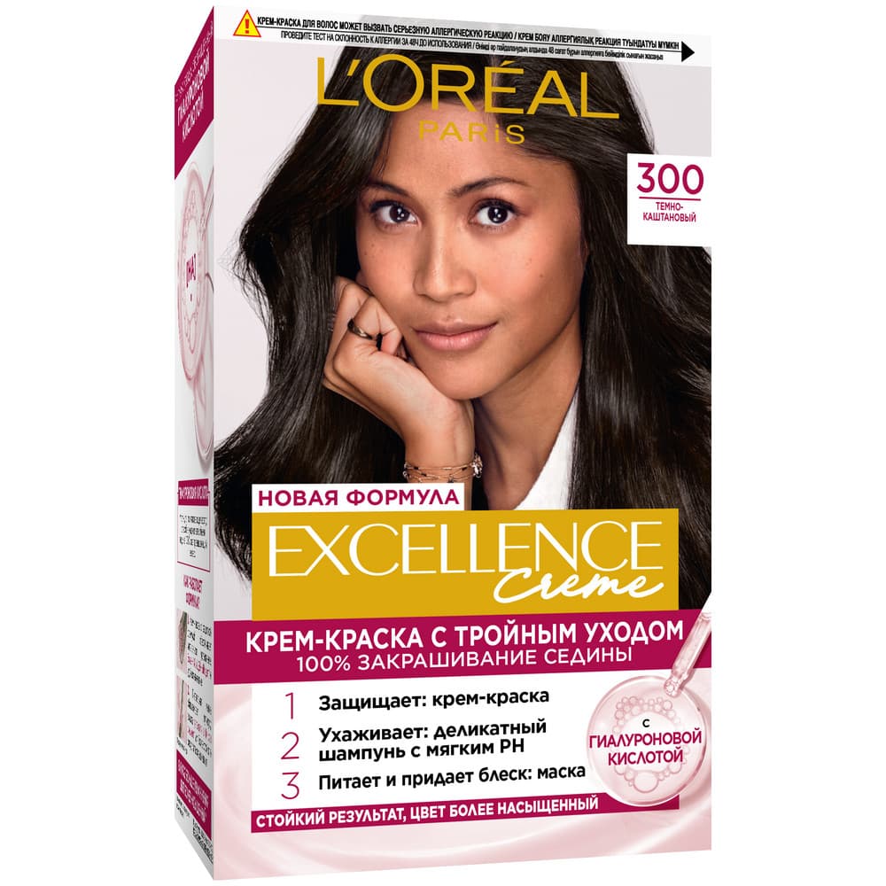Loreal excellence creme sac boya 300