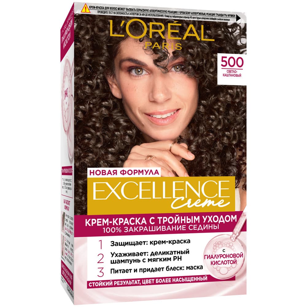 Loreal excellence creme sac boya 500