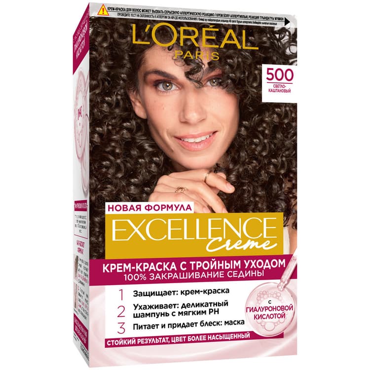 loreal-excellence-creme-sac-boya-500