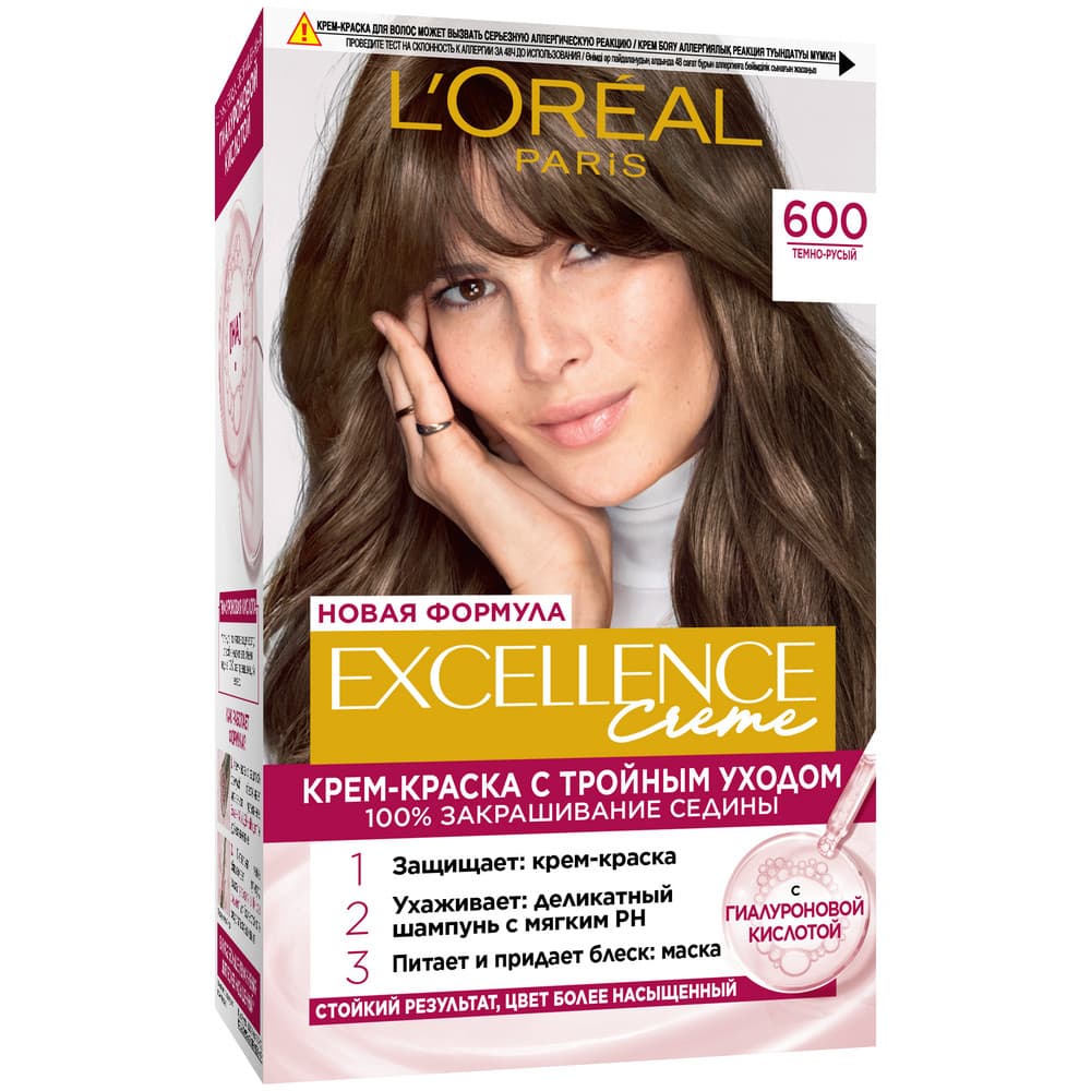 Loreal excellence creme sac boya 600