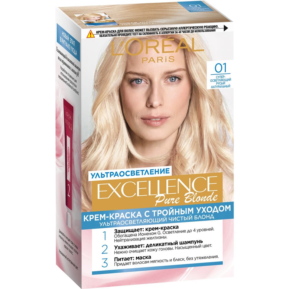 Loreal excellence sac boya 01