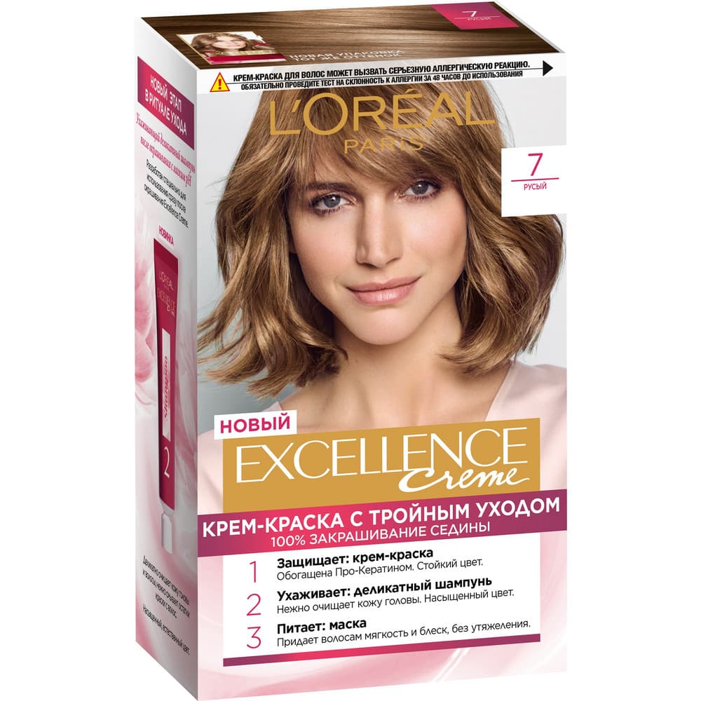 Loreal excellence creme sac boya 7