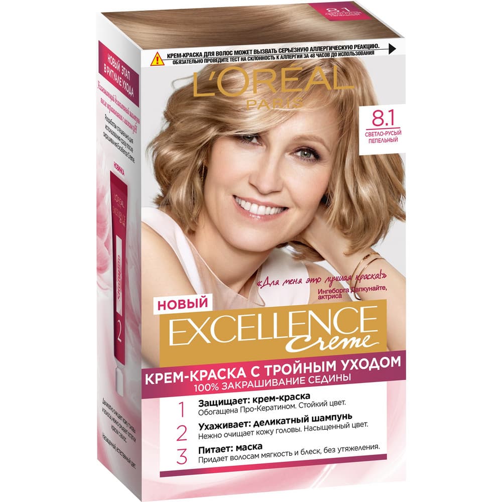 Loreal excellence creme sac boya 8.1