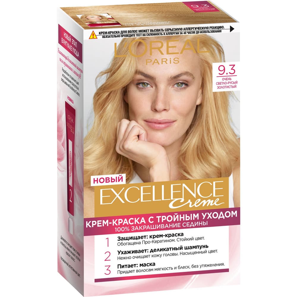 Loreal excellence sac boya 9.3