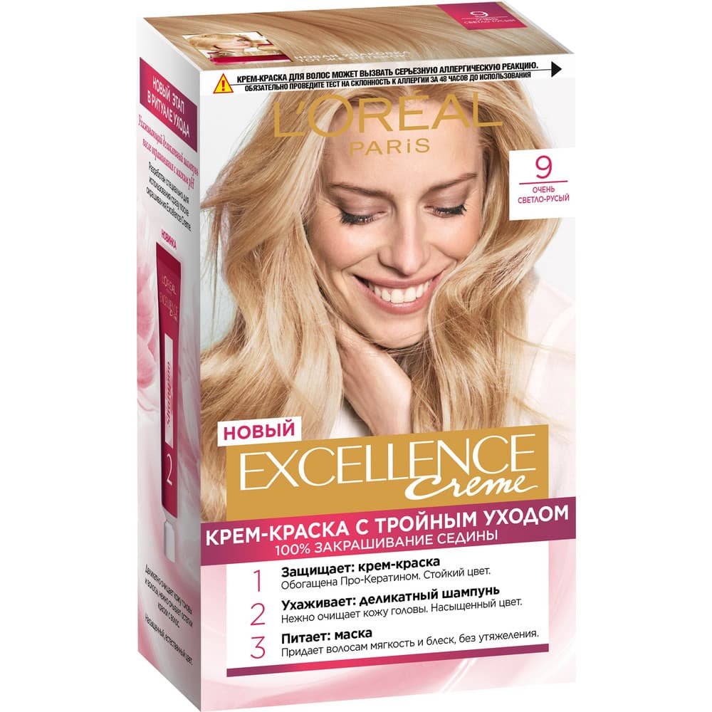 Loreal excellence sac boya 9