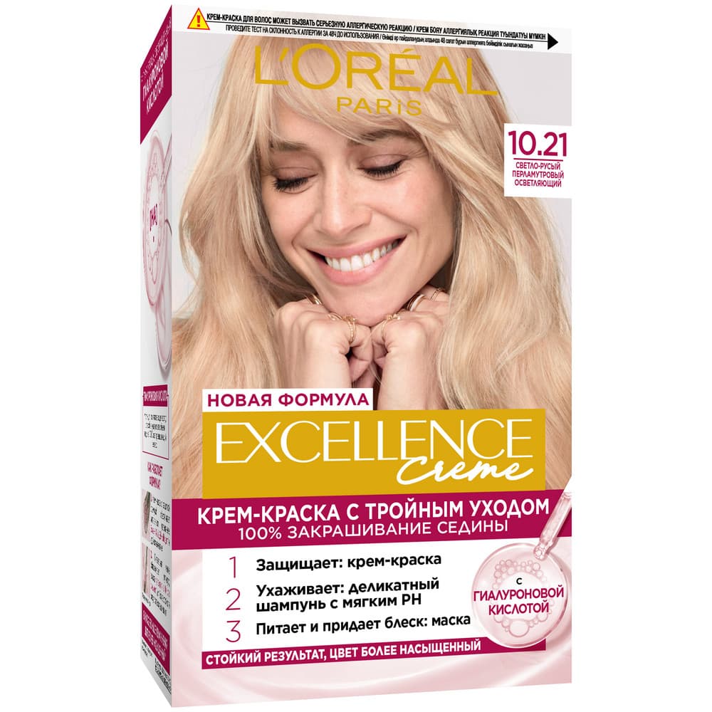 Loreal excellence sac boya 10.21