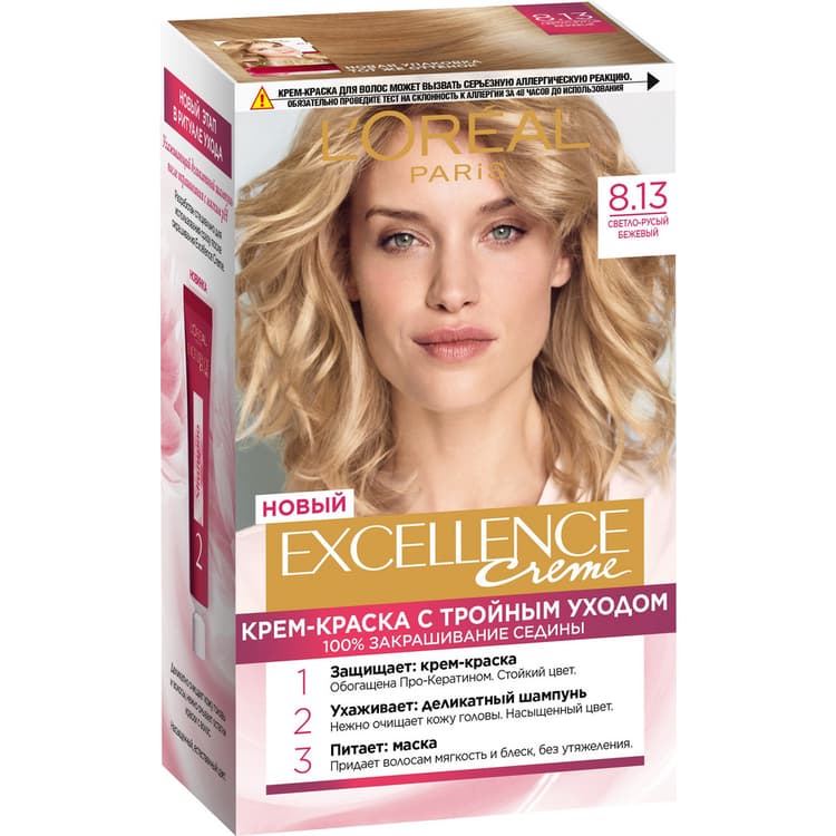 loreal-excellence-creme-sac-boya-813