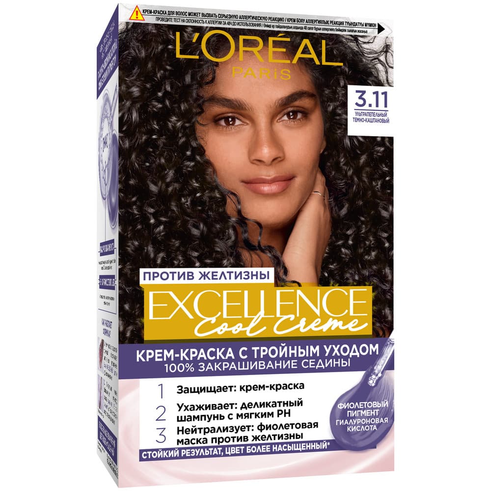 Loreal excellence cool creme  sac boya 3.11