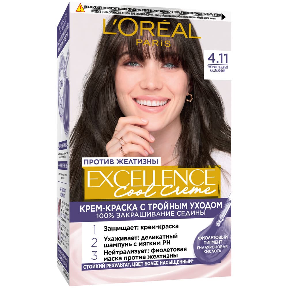 Loreal excellence cool creme  sac boya 4.11