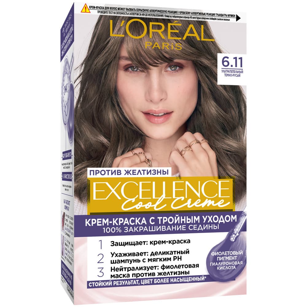 Loreal excellence cool creme  sac boya 6.11