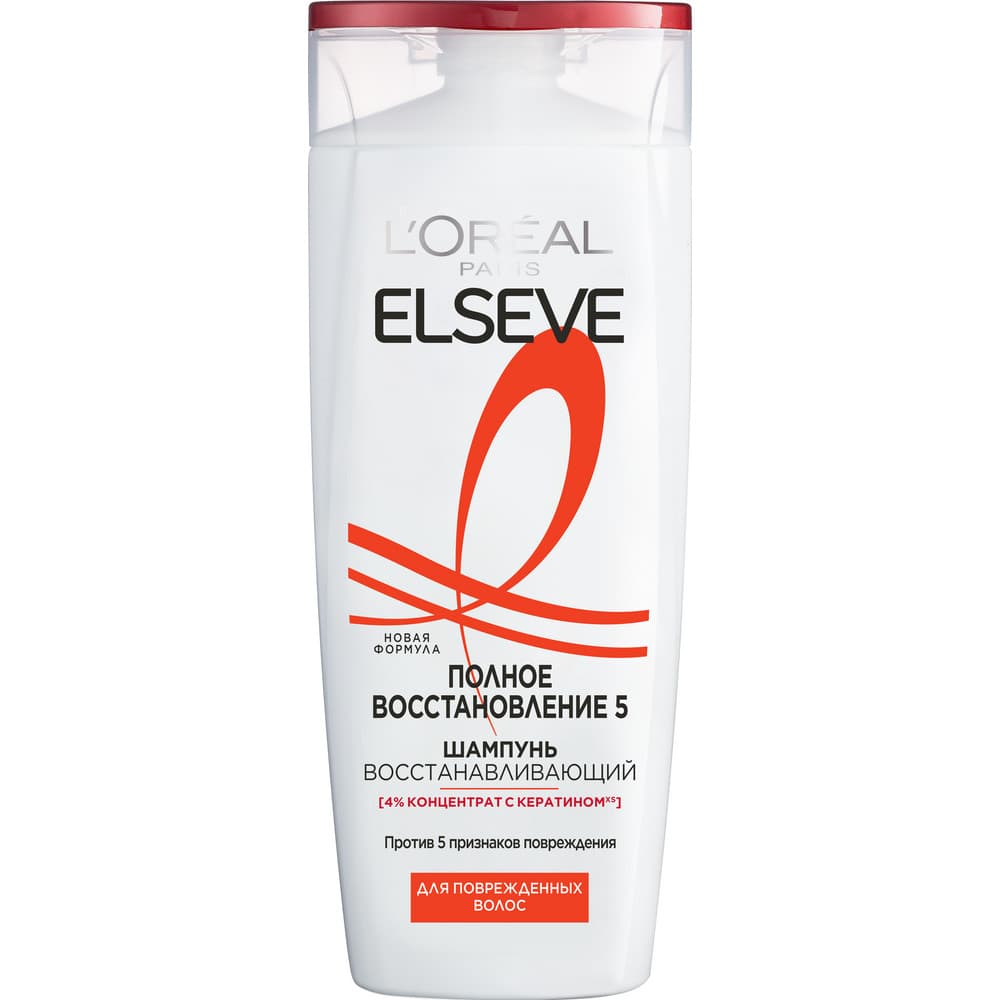 Loreal elseve sampun 250 ml hacali uclar
