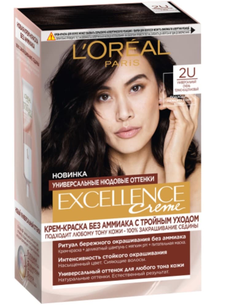 Loreal excellence creme sac boya 2u
