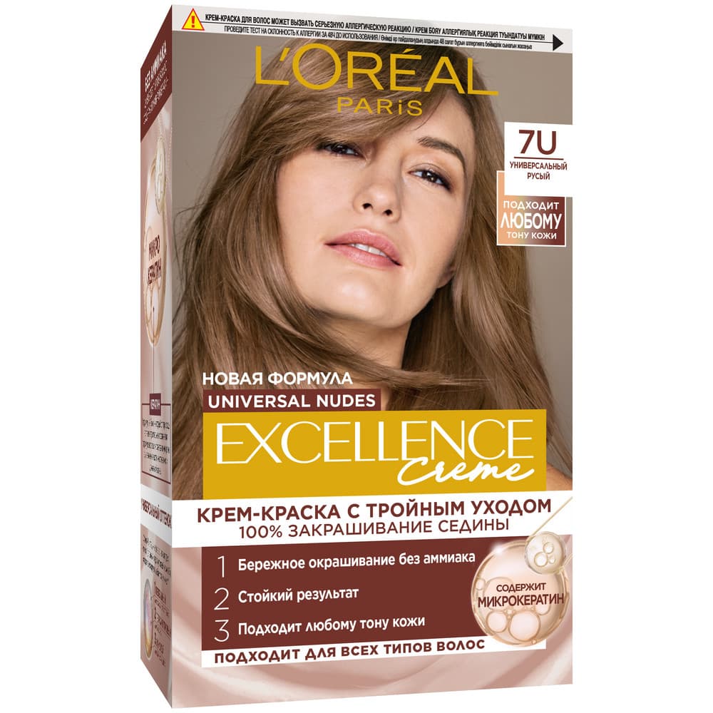 Loreal excellence creme sac boya 7u