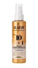 loreal-elseve-sac-serum-150ml-10in1-yag