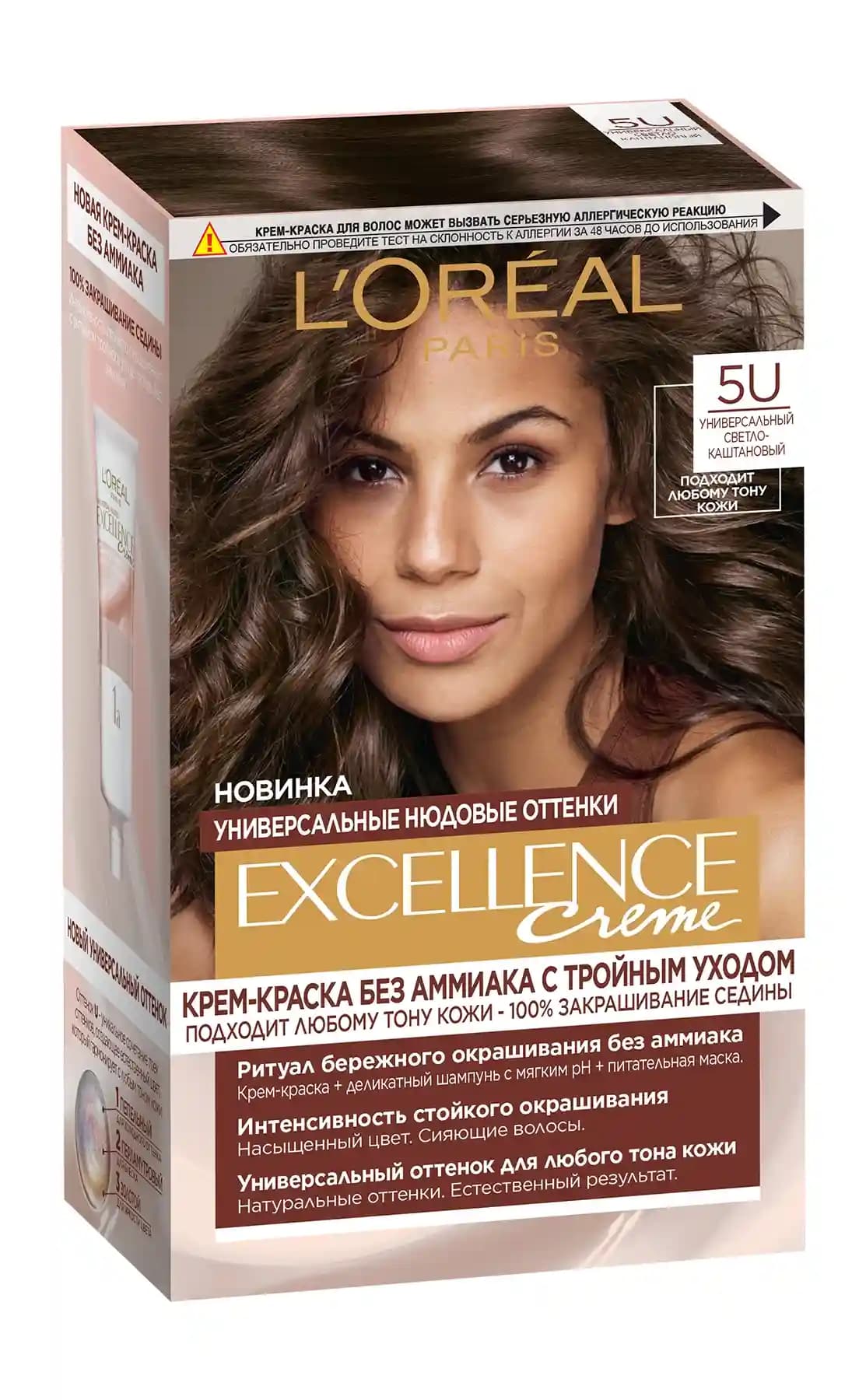 Loreal elseve creme sac boyasi unýversal 5u