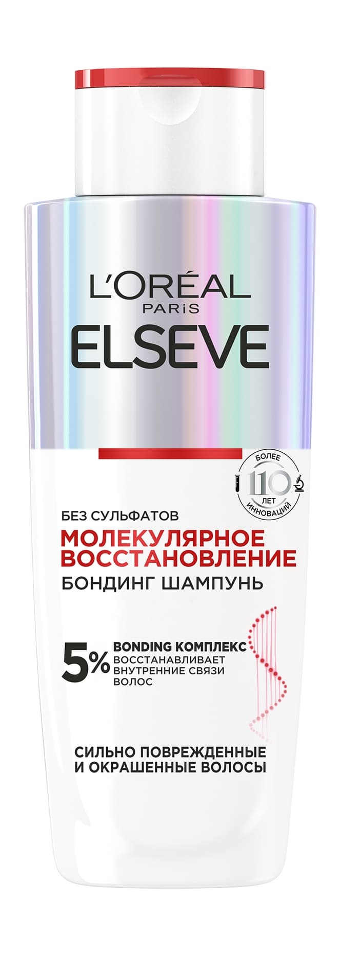 Loreal elseve sampun molecul berpa 200ml zedeli