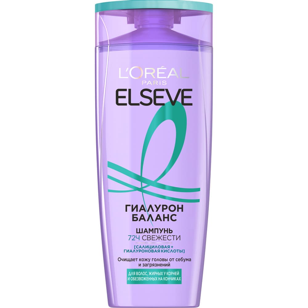Loreal elseve sampun 250ml hyaluron balans