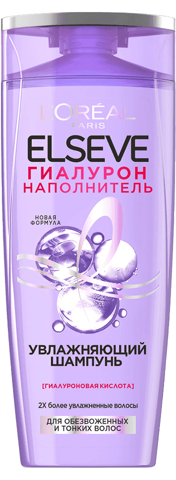 Loreal elseve sampun hyaluron 250 ml