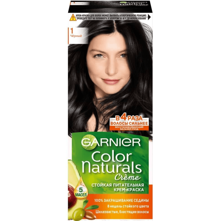 garnier-color-naturals-sac-boya-1