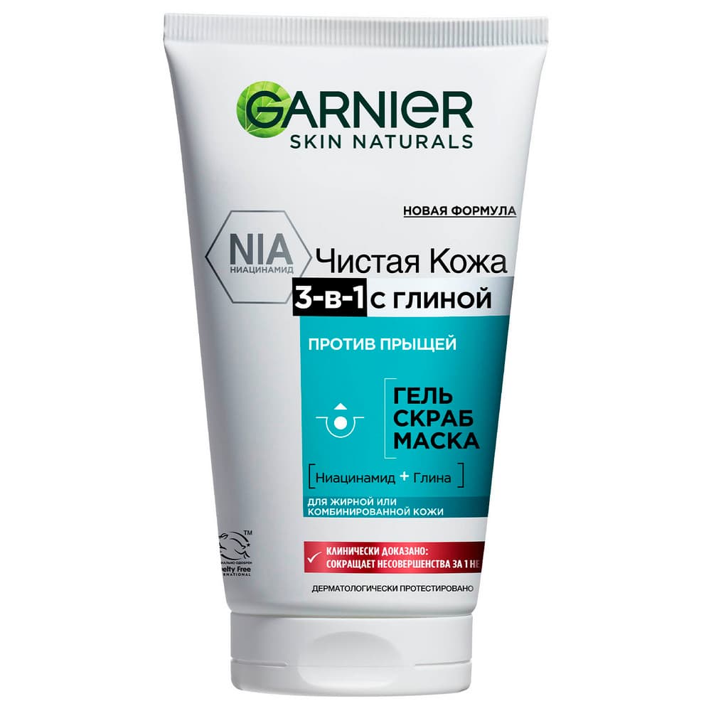 Garnier uz gel skrab maska 150 ml
