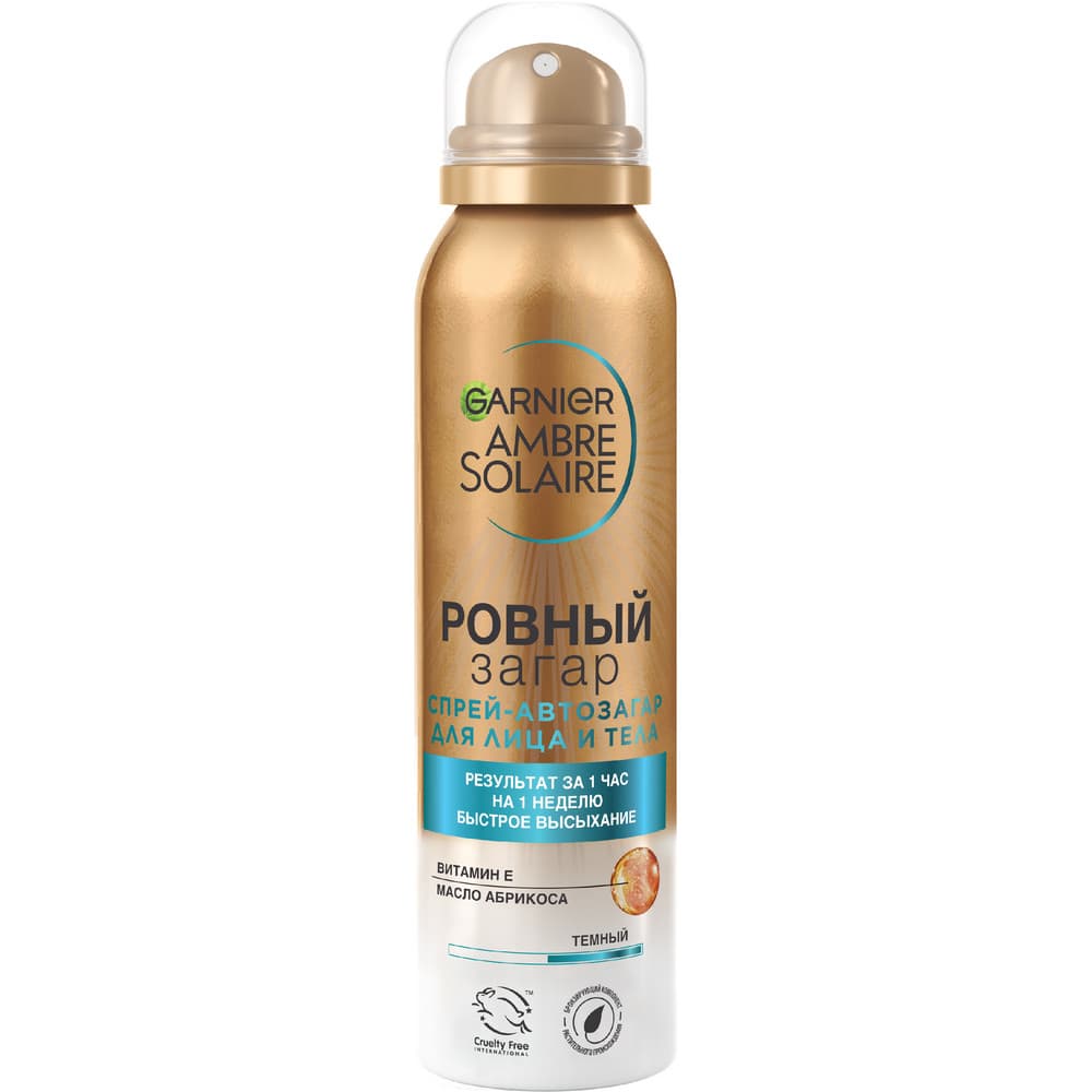 Garnier ambre s. avtozaqar beden sprey 150 ml