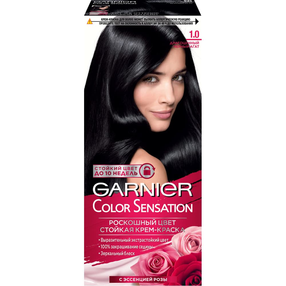 Garnier color sensation saç boyası, 1.0 qara əqiq