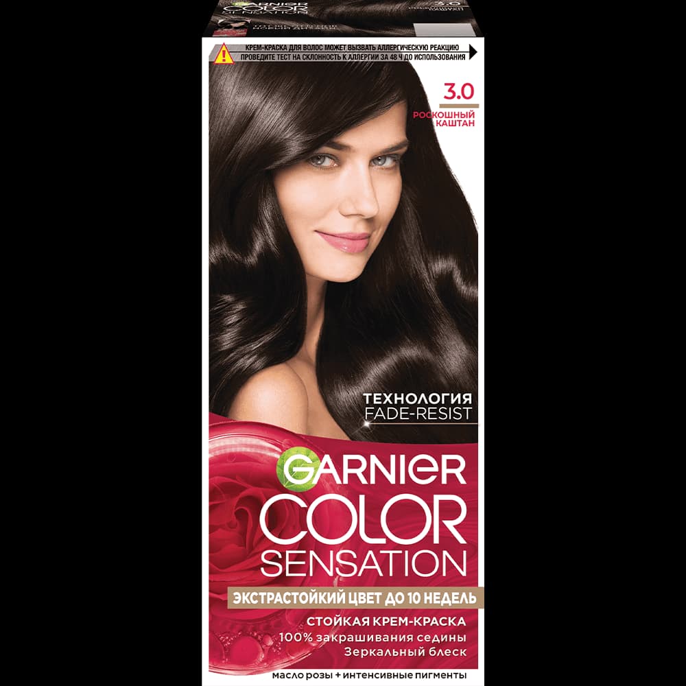 Garnier color sensation hair dye, 3.0 luxury chestnut