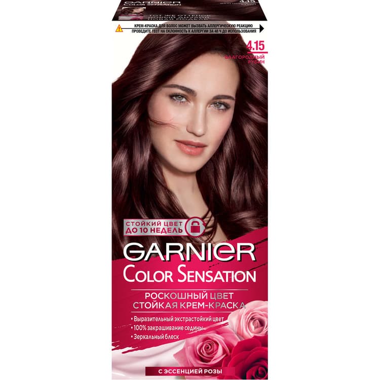 garnier-color-sensation-sac-boya-415-necib-qirmiz