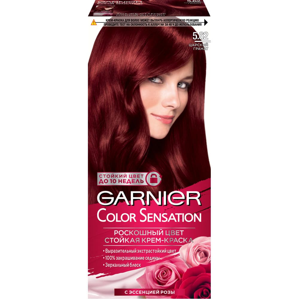 Garnier color sensation hair dye, 5.62 royal pomegranate