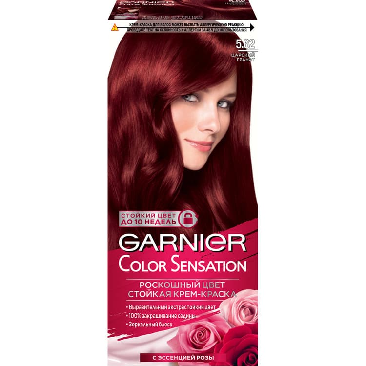 garnier-color-sensation-sac-boya-562-sah-nari