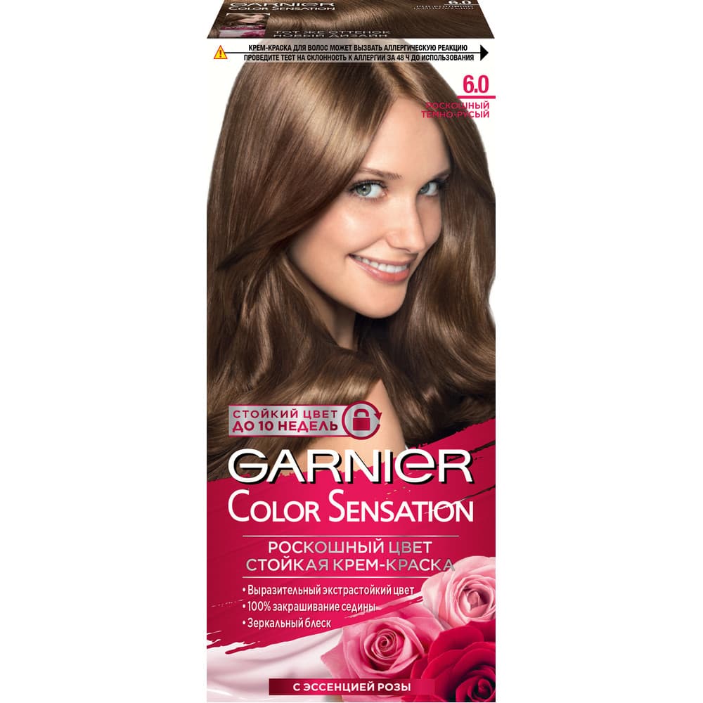 Garnier color sensation hair dye, 6.0 dark brown