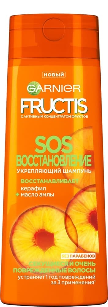 Garnier fructis sos sampun 250 ml berpaedici