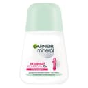 garnier-deo-roll-on-50-ml-aktiv-mineral